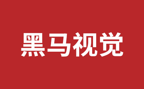 宁乡市网站建设,宁乡市外贸网站制作,宁乡市外贸网站建设,宁乡市网络公司,盐田手机网站建设多少钱