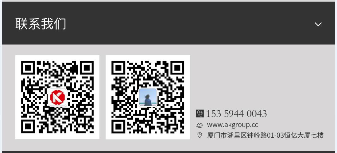 宁乡市网站建设,宁乡市外贸网站制作,宁乡市外贸网站建设,宁乡市网络公司,手机端页面设计尺寸应该做成多大?